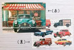 mii様 リクエスト 2点 まとめ商品