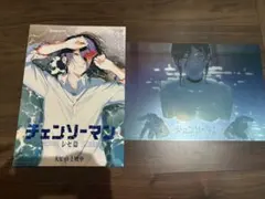 2025年最新】ポスターの人気アイテム - メルカリ