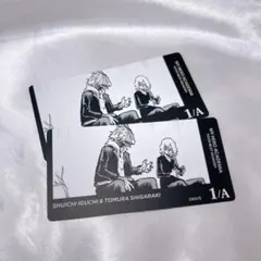 ヒロアカ ボドゲ 死柄木弔 スピナー 1/A