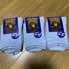 水色 キッズ靴下 3足セット 16-22cm