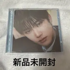 ALD1 アンシン アルバム 新品未開封