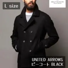 ✨美品✨ビューティアンドユース ウール メルトンコート Lピーコート 　ブラック