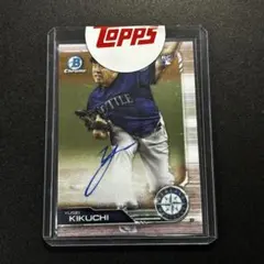 モアーピー様 リクエスト 2点 まとめ商品