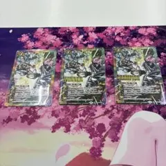 2026年最新】バトルスピリッツ 仮面の魂の人気アイテム - メルカリ