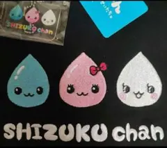 Item thumbnail for item 02971363-1462-45ca-8c72-45245f13e112