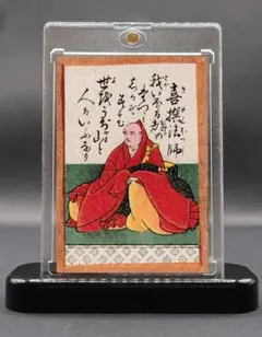 美品 竹久夢二「カルタ」木版画 港屋版 証明シール・印章有 大正ロマン 美人画 美品 竹久夢二「カルタ」木版画 港屋版 証明シール・印章有 大正ロマン