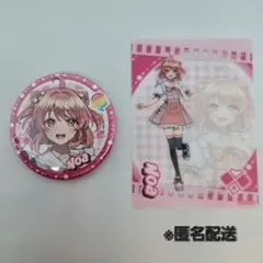 う*ろ様 カラフルピーチ ウィンターフェア 2026 アニメイトコラボ のあ