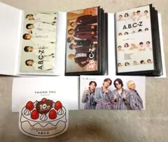 Item thumbnail for item 000b5100-227e-4b67-9094-d0b2dac155b3