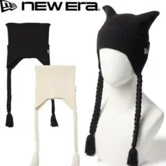 ニューエラ ニット帽 猫耳 ブラック