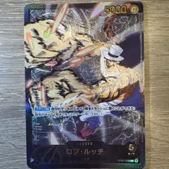 ロブルッチ L リーダーパラレル(リーパラ) OP07-079 PSA10 ロブルッチ L リーダーパラレル(リーパラ) OP07-079 - メルカリ