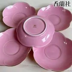 Item thumbnail for item cc603329-21eb-41e5-a1b9-f254fa20e614