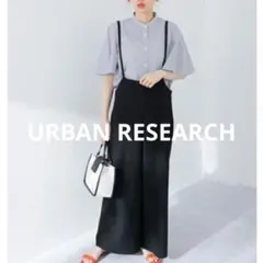 F　URBAN RESEARCH　サス付きサロペット　黒　オールインワン