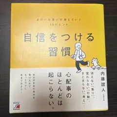 Item thumbnail for item dd70c8f5-1a46-4961-a563-a609301b4ce3