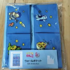 Item thumbnail for item f7e18798-3e9f-437b-b94e-2fe396951b3a