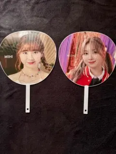値下げ不可‼️　NiziU ミイヒうちわ2枚セット
