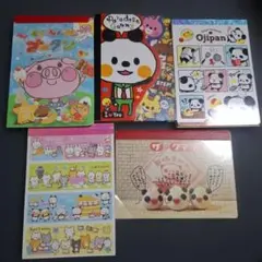 Item thumbnail for item 07c3a1b9-db7c-4715-962c-2384ffd51a71