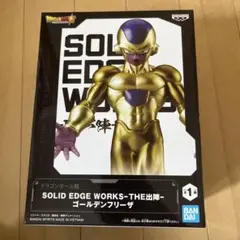 ゴールデンフリーザ 「ドラゴンボール超」 SOLID EDGE WORKS-T…のサムネイル