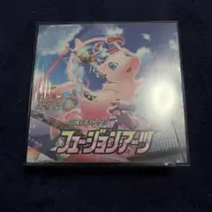 2025年最新】フュージョンアーツ box 未開封の人気アイテム - メルカリ