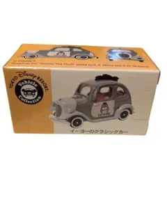 トミカ イーヨーのクラシックカー Amazon | トミカ 東京ディズニーリゾート限定 イーヨーのクラシック