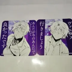 ヴァニタスの手記 PandoraHearts ポップアップ アクリルブロック ②