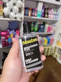 Item thumbnail for item 9815d3bc-a336-4756-95bc-6f4953ad8601