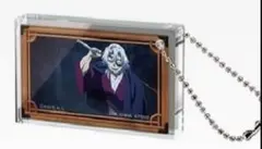 Item thumbnail for item 9f845df5-a313-4b4a-89b9-caeee2f3cce8