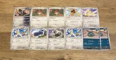 ポケモンカード テツノワダチ他