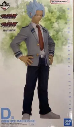 一番くじ　僕のヒーローアカデミア　ヴィジランテ　D賞　白雲朧