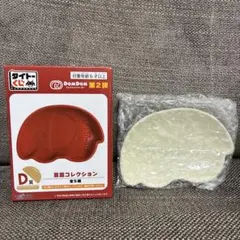 Rei@プロフ確認様 リクエスト 2点 まとめ商品