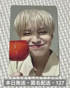 JO1 祭り 花火 白岩瑠姫 トレカ 127