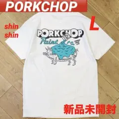 PORKCHOP GARAGE PCP PORK T 白 L 新品未開封 完売品のサムネイル