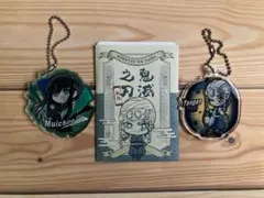 鬼滅の刃 時透無一郎&宇髄天元