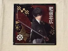 刀ミュ　コースター