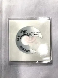 Item thumbnail for item 3f2b13f7-711e-440c-ad9e-303d189385f5