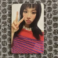 hiro様 リクエスト 3点 まとめ商品