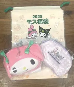 モス福袋　２０２６　マイメロ　サテンポーチ　フェイスポーチ付きエコバッグ