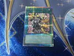 遊戯王 幻影霧剣 プリシク 1枚 イラスト違い - メルカリ