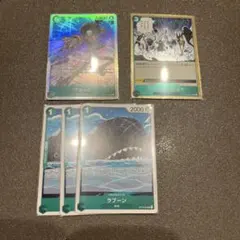 神の島の冒険 二つの伝説 緑 デッキパーツ まとめ売り