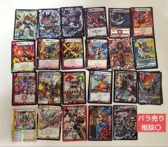 2026年最新】デュエマ引退品の人気アイテム - メルカリ