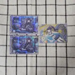 プロセカ 朝比奈まふゆ カード