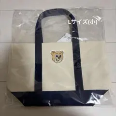 【新品未使用】FEILER テディ Lサイズ トートバッグ