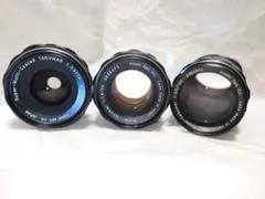 Item thumbnail for item 02412539-0fc5-4612-987f-f302ceacc794