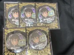 鬼滅の刃 時透無一郎 バースデー缶バッジ 2021