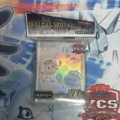 遊戯王　マルチャミースリーブ　YCSJ限定