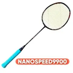 ヨネックス バドミントンラケット NANOSPEED9900 MH083 ヨネックス ナノスピード9900 NS9900 (バドミントンラケット