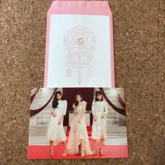 TWICE ツウィ・ダヒョン・ジョンヨン　トレーディングカード