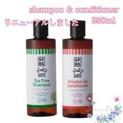 チャッピー様 リクエスト 2点 まとめ商品