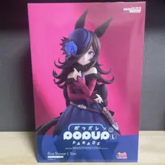 POP UP PARADE ライスシャワー L size