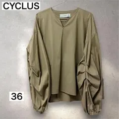 CYCLAS シクラス ボリュームスリーブ 長袖ブラウス カーキベージュ　36のサムネイル