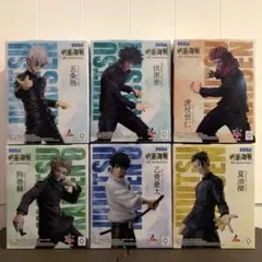 ラウンドワン限定 呪術廻戦 5周年​ Luminasta